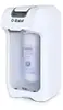 Purificador De Água Vivax Branco - Ibbl - 1