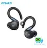 [app/Brasil/Moedas R$ 286]  Fone Esportivo Soundcore Sport X20 by Anker - 1