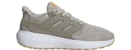 Tênis Adidas Ultimashow 2.0 Masculino - Cinza+Bege - 1