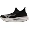 [Primeira Compra/APP] Tênis de Corrida Mizuno Neo Vista - 1