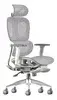 Cadeira Escritório Ergonômica Mesh Reclinável Com Apoio De Braços 3d Sensetup - 1