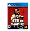 [Atualizado PS5] Red Dead Redemption - PS4 Físico - Sniper - 1