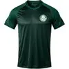 Camiseta Palmeiras Home II, Masculina, Verde, G - 1