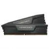 Memória DDR5 32GB (2x16GB) 6000MHz Corsair - 1