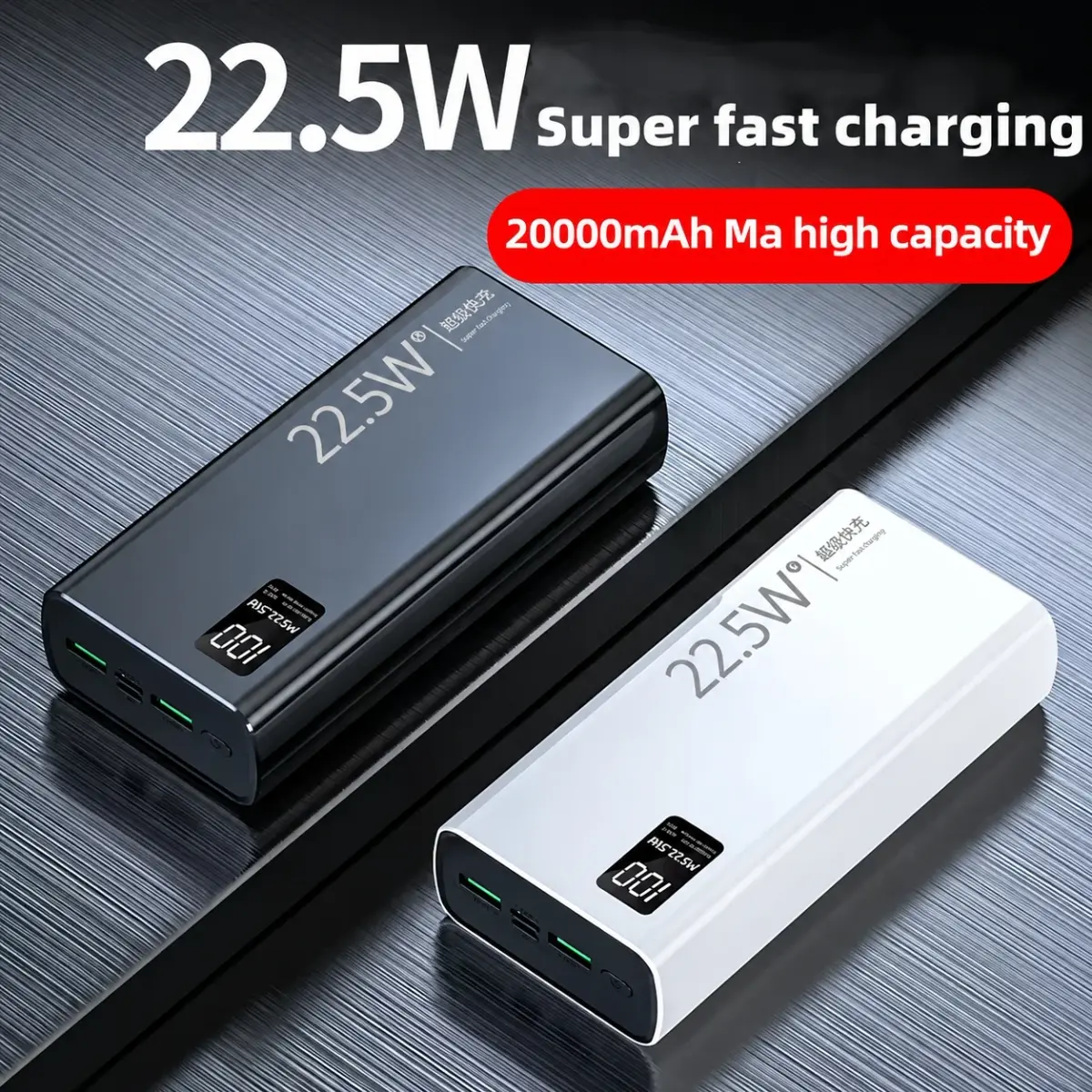 Carregador Portátil 20000mAh Turbo com Tela LCD Carregamento Rápido para Camping, Trilha, Praia, Pesca e Viagens ao Ar Livre