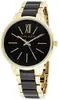 Relógio feminino AK/1412BKGB dourado e preto - 1
