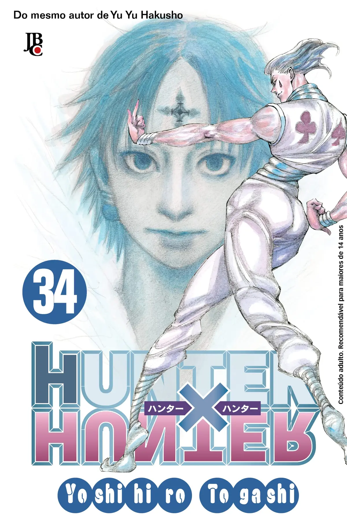 Hunter X Hunter - Vol. 34 - 1