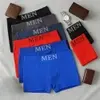 [R$ 3,80 cada] Kit 20 Cuecas Boxer Confortáveis Masculinas MEN - M ao GG - 1