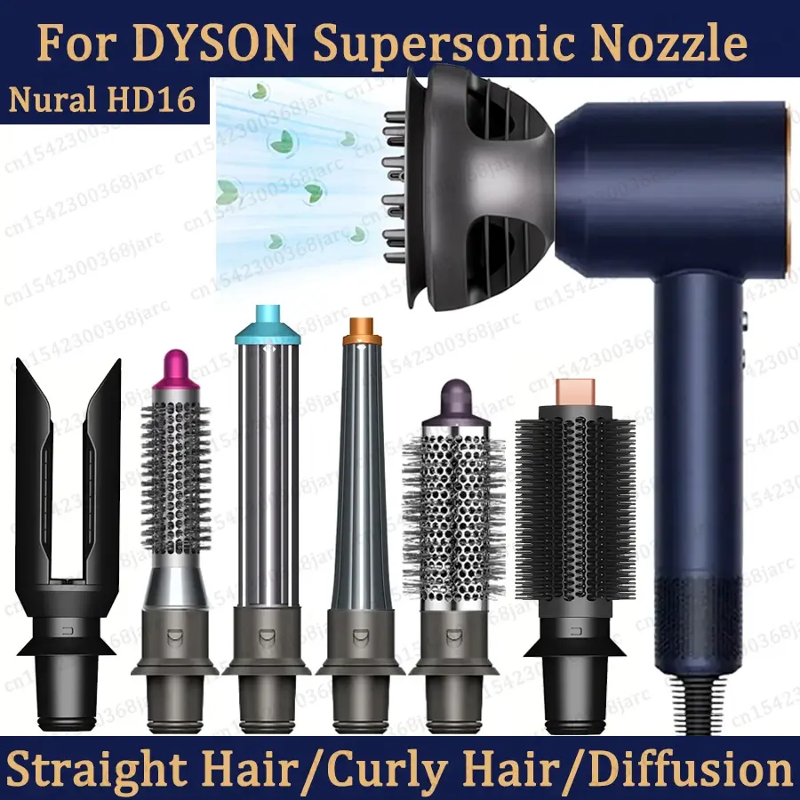 Secador de cabelo automático alisador de cabelo bocal de ondulação para dyson supersônico hd16 nural acessórios cilindro pente difusão bico - 1