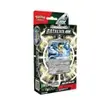 (PRIME) (PIX) Baralho Pokémon TCG Melmetal Ex Estampado - 1