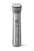 [Prime] Aparador Philips Multigroom 12 em 1 para Rosto, Corpo e Cabelos - Tecnologia BeardSense, 100% à Prova d´água, Bivolt - 1