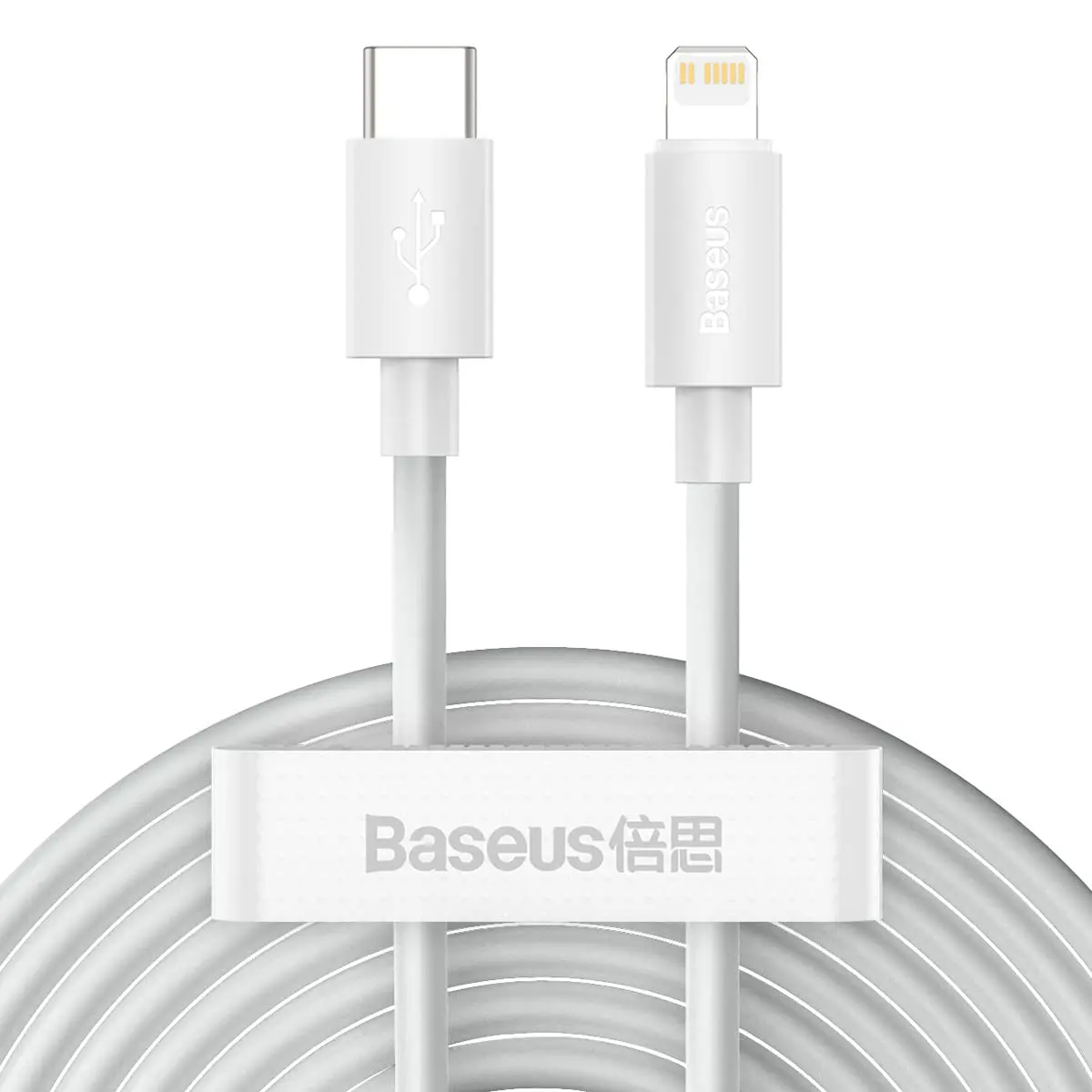 Kit 2X Cabos Baseus 1,5m compatível com iPhone Ipad branco,Suporte a Carregamento e Transferência de Dados (USB C-Lightning) - 1