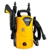 Lavadora Alta Pressão Lav1300 1200W 1300Lbs 220V Vonder - 1