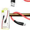 3 Metros Cabo USB-A para USB-C 3m Vermelho USAMS - 1