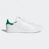 [Membros] Tênis Adidas Stan Smith em Couro (UNISSEX) - 1