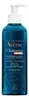 Cleanance Intense Gel de Limpeza 300g - 1