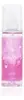 Body Splash Mavie 220ml Fragrância Intensa - 1