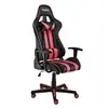 Cadeira Gamer Profissional MoobX Nitro Preto e Vermelha Ergonômica - 1