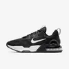 【Tam.: 45】Tênis Nike Air Max Alpha Trainer 5 Masculino - 1