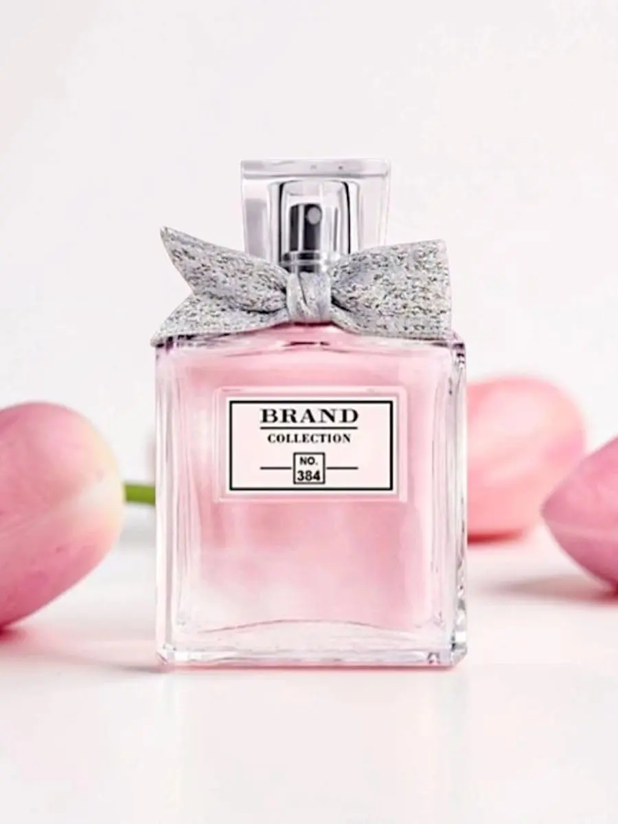 Brand Collection Perfume Feminino Importado Alta Fixação 25ml (384)