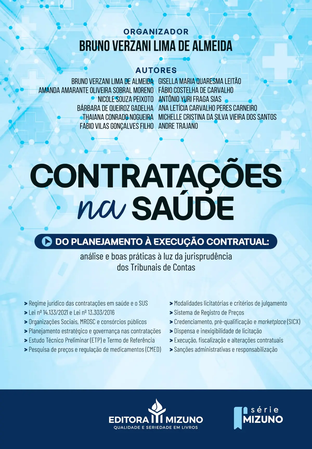 Contratações na saúde - do planejamento à execução contratual: análise e boas práticas à luz da jurisprudência dos tribunais de contas
