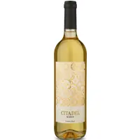 Citadel Viura Blanco - 1