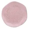 Jogo De 6 Pratos Sobremesa 21,5cm Oxford Ryo Pink Sand - 1