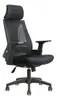 Cadeira Ergonômica Presidente NR17 Preto Rivatti - 1