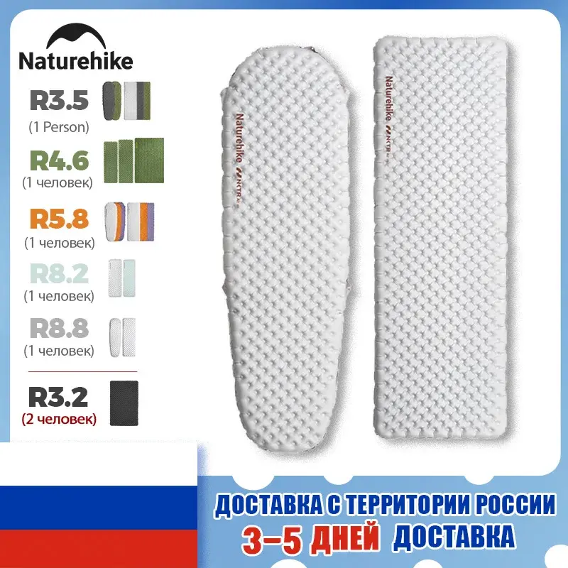 Naturehike Brasil colchão inflável camping 3.2/5.8/4.6/8.8 R Valor Outdoor Ultraleve Camping Mats Portátil Dobrável Dormir Colchão Cama inflable para dormir colchonete para dormir colchão inflável portatil