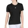 Camiseta Adidas Treino Básica Feminina - Preto+Branco - Tamanho G - 1