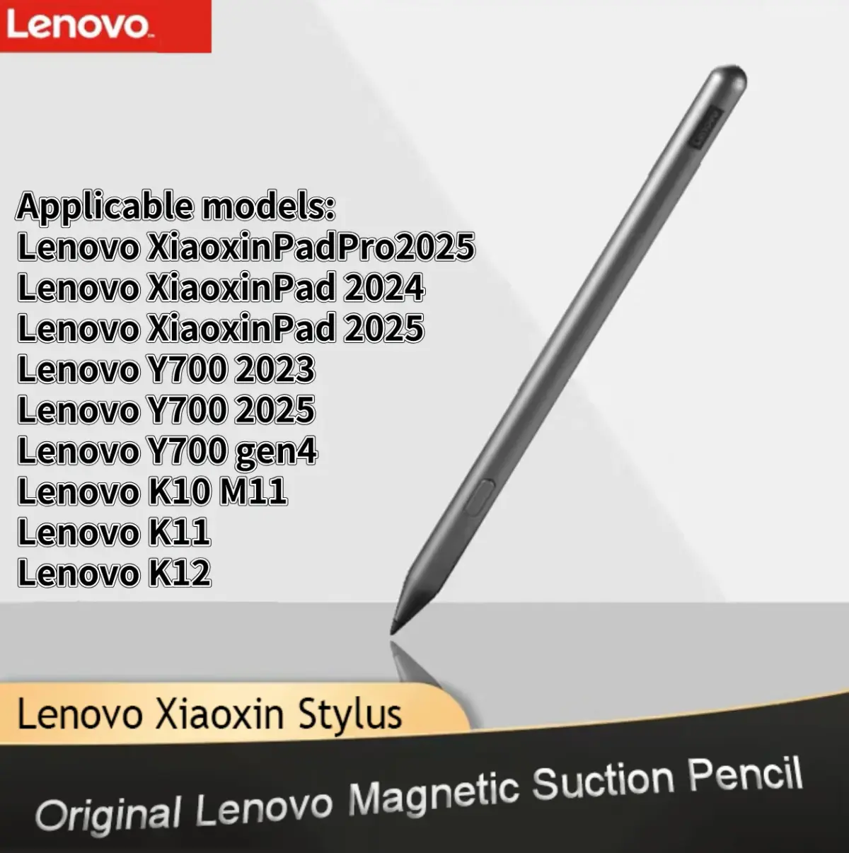 Lenovo caneta stylus original para tablet legião y700 2025 xiaoxin pad 2024/2025 typec carregamento canetas de desenho magnético rejeição de palma - 1