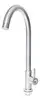 Torneira Gourmet Cozinha Aço Inox Escovado Alta 37cm Luxo - 1
