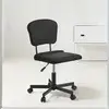 Cadeira De Escritório Ergonômica Mesh Preto Giratoria - 1