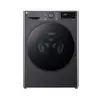 Lava e Seca LG VC5 12kg Titanium com Inteligência Artificial AIDD™ (CV3012MC5A) - 220v - 1