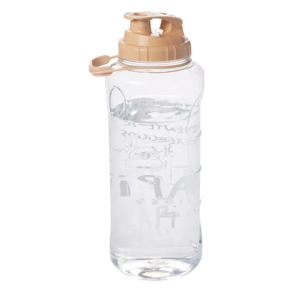 Garrafa Sport Decorada Capivara 2 L Plasútil - 1