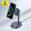 [Com Taxa/Mastercard R$204] Carregador Sem Fio Baseus Qi2 2 em 1 Magnético 15W com Ventoinha para iPhone e AirPods - 1