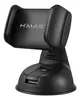 Suporte Veicular 360° para Celular Riel Music - 1
