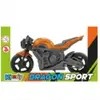 Moto de Brinquedo Dragon Sport BQ9097A - 1