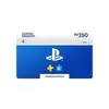 Gift Card Digital Playstation – R$250 - 1