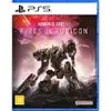 Jogo Armored Core VI: Ação e Mechas em Batalhas Futuristas Intensas - 1