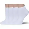 12 Pares Meia Soquete Cano Curto Unissex Brancas - 1