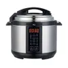 Panela De Pressão Elétrica Multifuncional Digital Hq 5 Litros Inox Hq-y5di 220V - 1