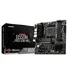 Placa Mãe MSI B550M PRO-VDH WIFI AM4 mATX DDR4