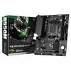 Placa Mãe MAXSUN B550M AM4 mATX DDR4 - 1