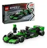 Lego Speed Champions 259 Peças - Sauber Team F1 - 1