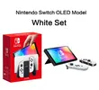 (no Brasil) Nintendo Switch Oled - 1