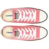 【 Tam.: 33 34 36 37 e 38 】Tênis Converse All Star Chuck Taylor CT0420 - Unissex - 1