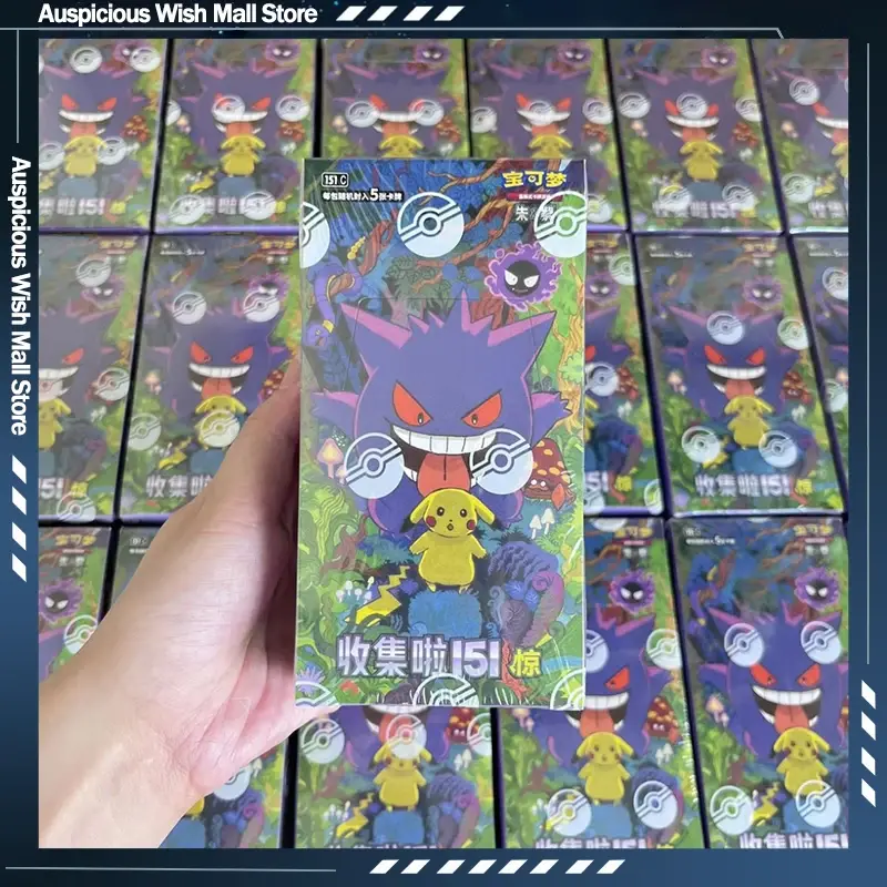 Em Estoque: Cartas Pkm para Colecionadores, 151 Slim Fat Booster Box, Cartas Ptcg em Chinês Simplificado, Brinquedos e Presentes de Natal