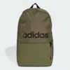 Mochila Adidas Classic Daily - 1