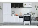 [Magazine Luiza] Cozinha Compacta Itatiaia Amanda Aço com Balcão 10 Portas 1 Gaveta - 1